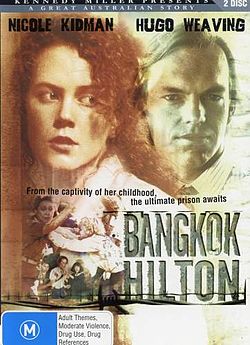 Bangkok Hilton 1989.jpg