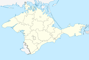 Красногвардейское (Красногвардейский район, Крым) (Крым)