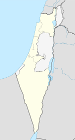 Бейт-Шеан (Израиль)