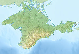 Каламитский залив (Крым)