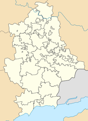 Ольховатка (Донецкая область) (Донецкая область)